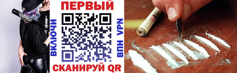 Амфетамин 97%  Вязьма 