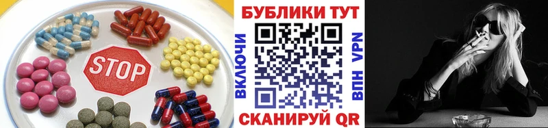 цены   Вязьма  Ecstasy круглые 