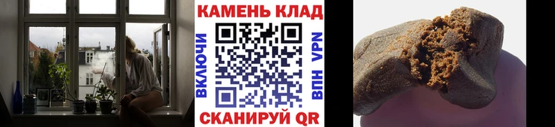 KRAKEN   Вязьма  ГАШИШ гарик 