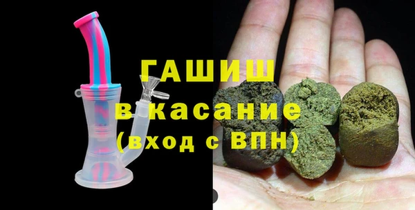 твердый Баксан