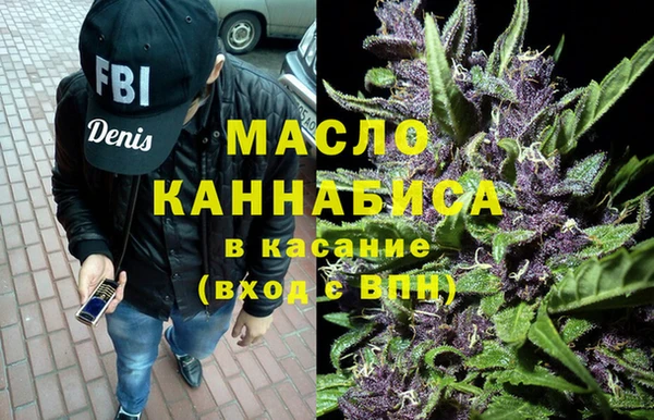 spice Балабаново