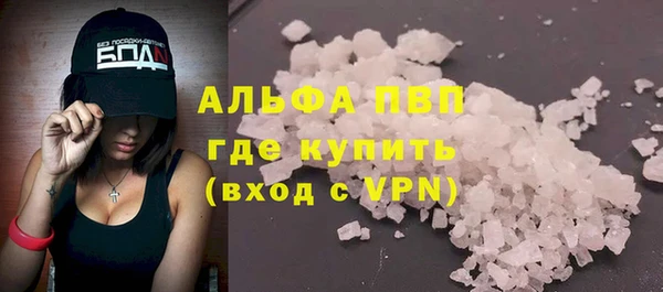 mdma Покров