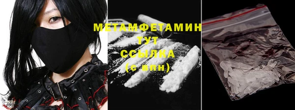твердый Баксан