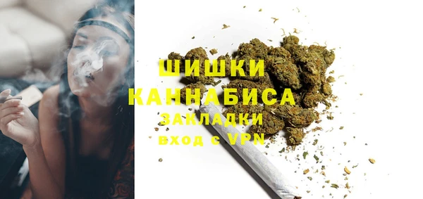 твердый Баксан