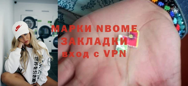 spice Балабаново