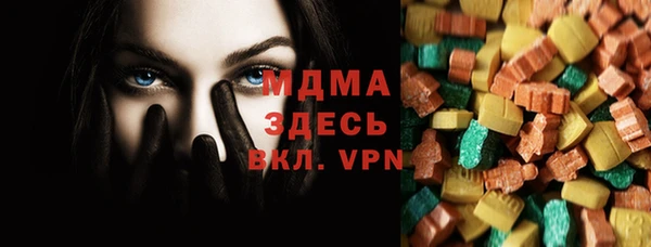 spice Балабаново