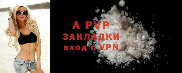 твердый Баксан