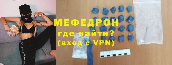 твердый Баксан