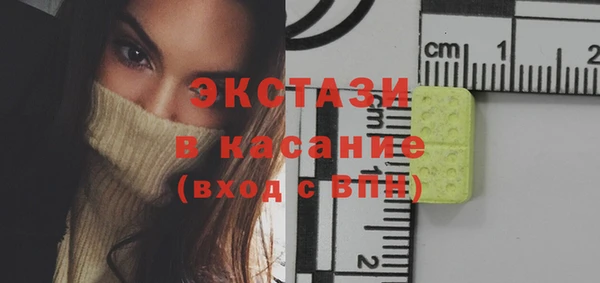 твердый Баксан