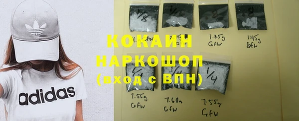 spice Балабаново