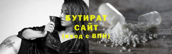 spice Балабаново