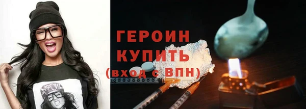 spice Балабаново