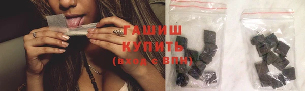 твердый Баксан