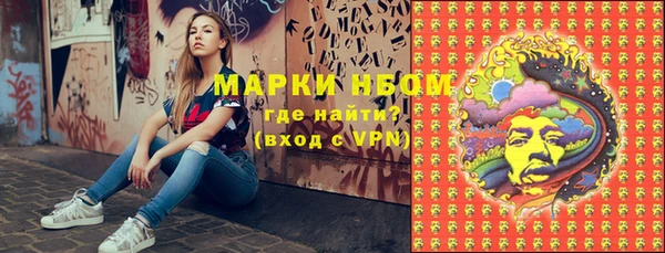 твердый Баксан