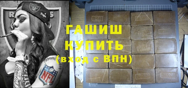 твердый Баксан