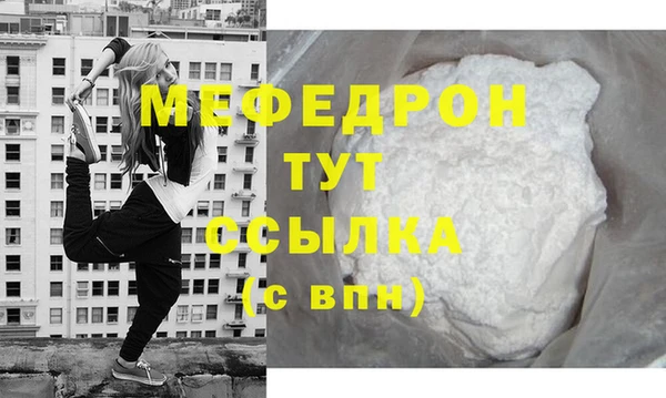 твердый Баксан