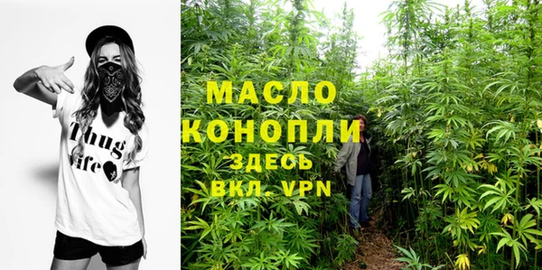spice Балабаново