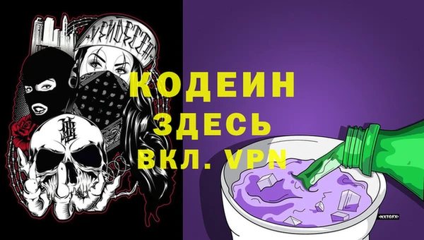 spice Балабаново