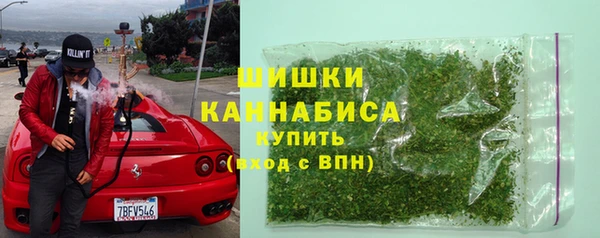 твердый Баксан