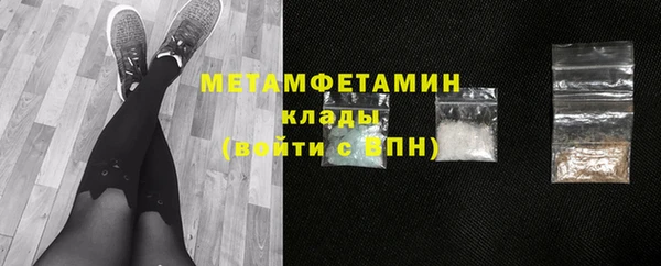 spice Балабаново