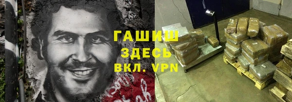 spice Балабаново