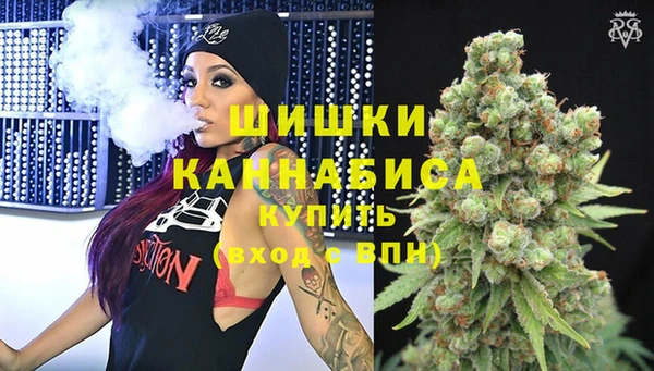 бутират Балахна