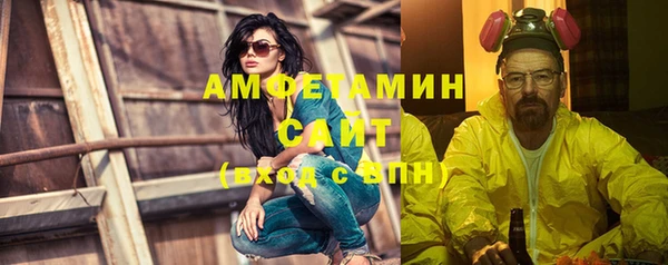 spice Балабаново