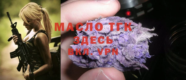 spice Балабаново