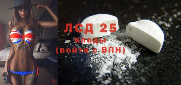твердый Баксан