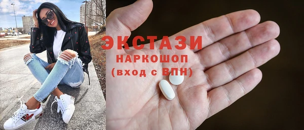 spice Балабаново