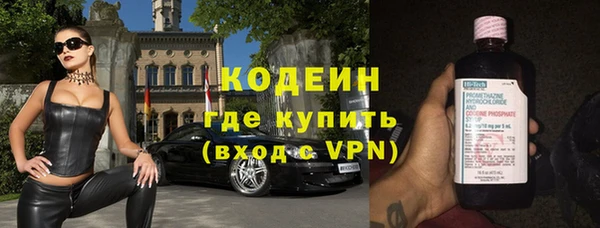 spice Балабаново