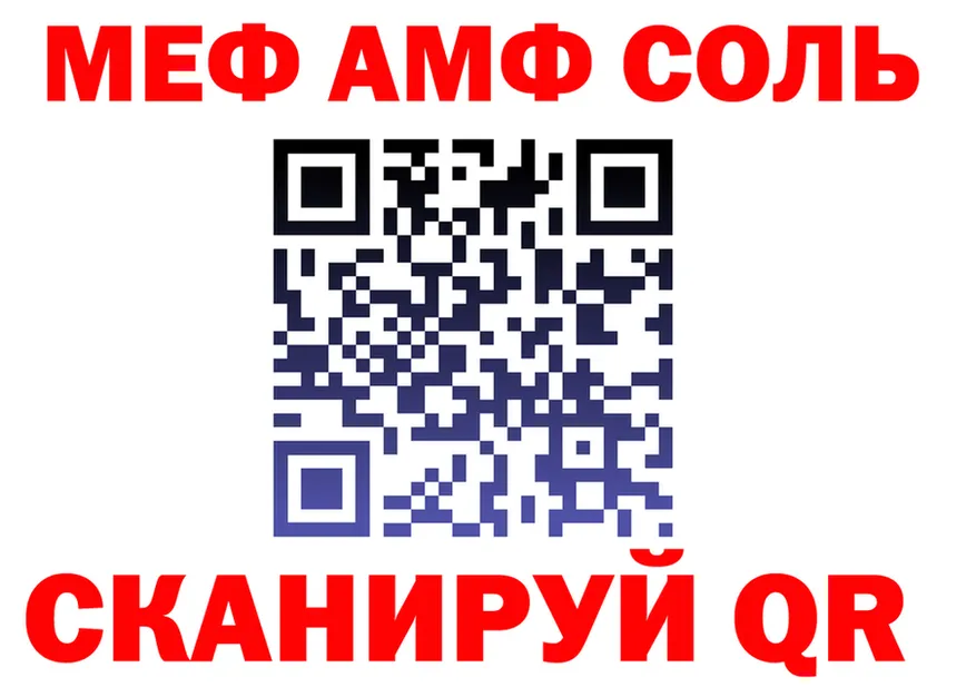A PVP СК КРИС зеркало это blacksprut Вязьма