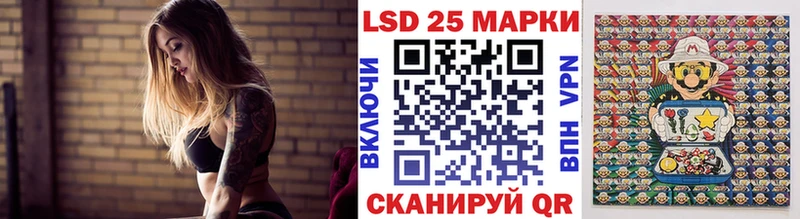 Марки NBOMe 1500мкг  где купить наркоту  Вязьма 