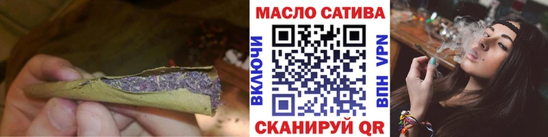 Дистиллят ТГК концентрат  Вязьма 